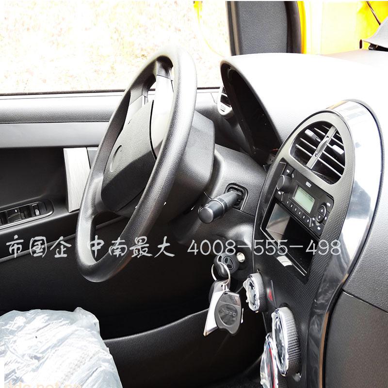 长沙电动轿车
