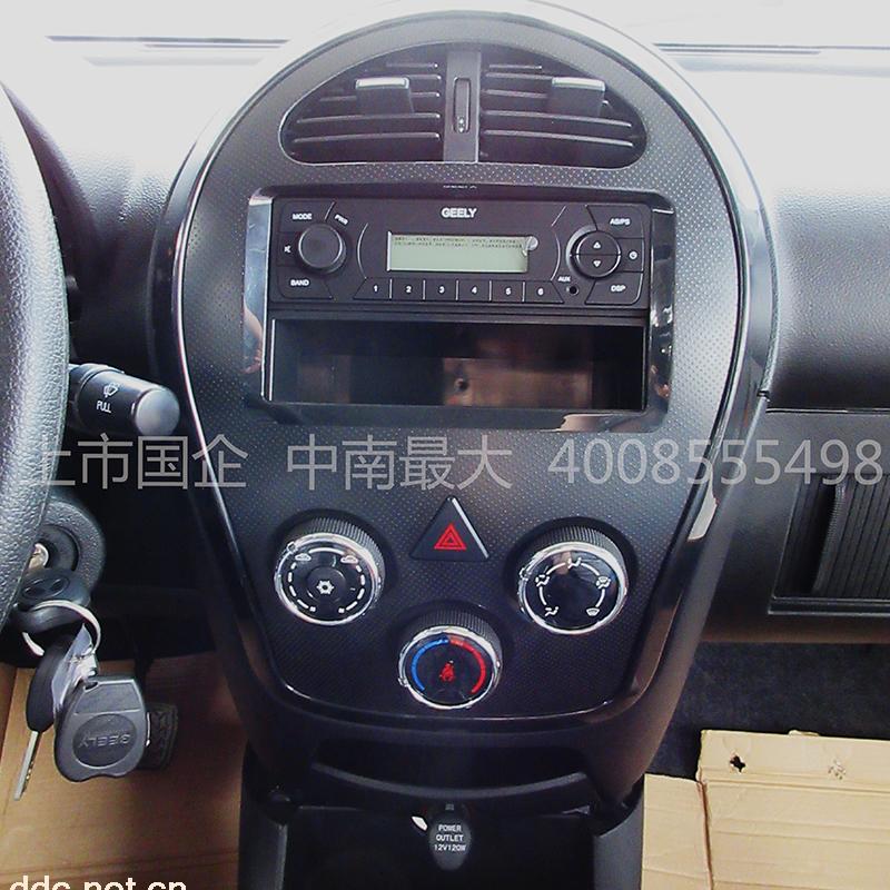 漯河电动轿车