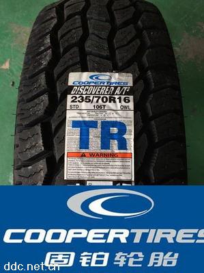 固铂轮胎215/60R16 95V ATP