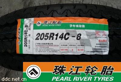 珠江轮胎 215/70R15C 8pr