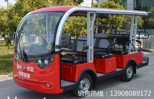 四轮电动观光车
