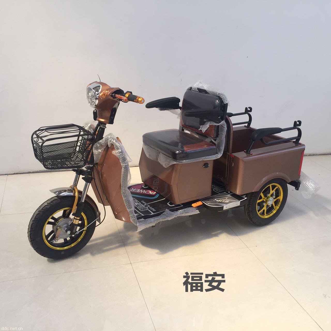 友迪新款电动三轮车