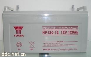 汤浅蓄电池NP120-12V