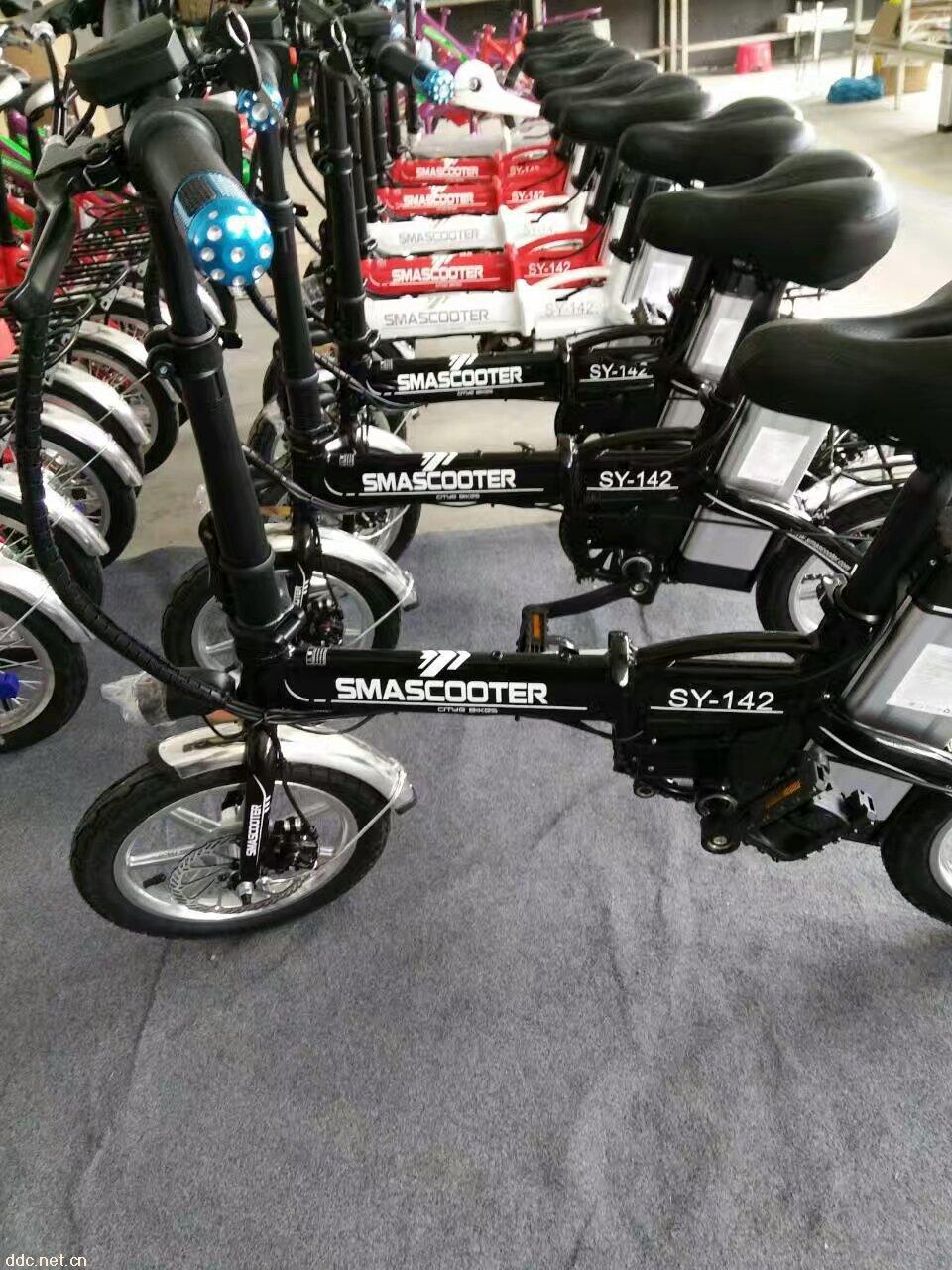 折叠电动自行车