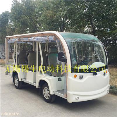 景区旅游代步电动观光车