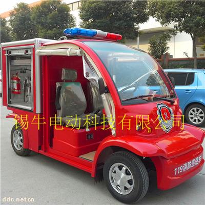 区域用电动消防宣传车