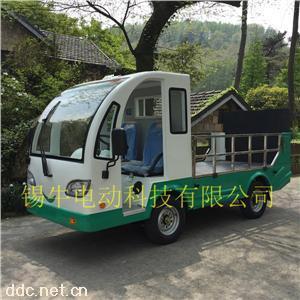 小区生活垃圾电动清运车