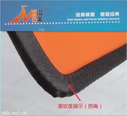 机箱机柜板材边缘防护条密封条