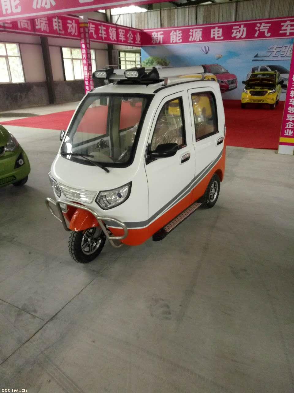 豪华老年代步车