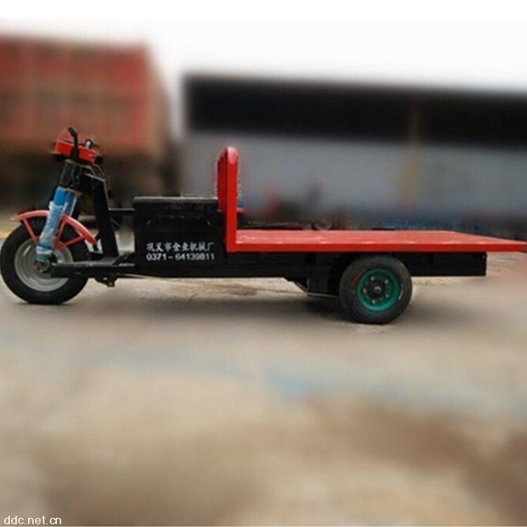 2017新设计电动平板车加重减速后桥电动三轮车