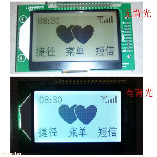 93.0mm*55.0mm单色LCD液晶显示模块128*64