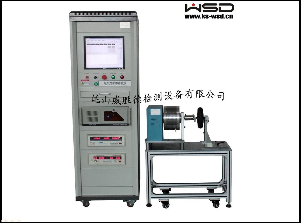 马达测功机 WSD-8448  