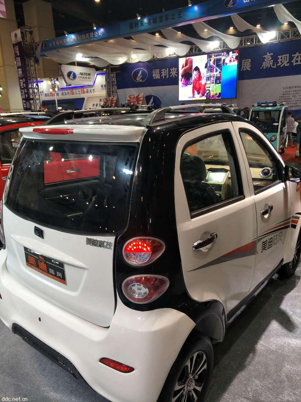 电动四轮车