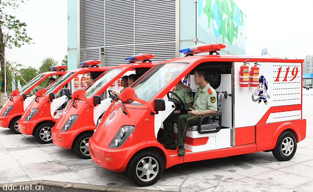 2座电动消防车