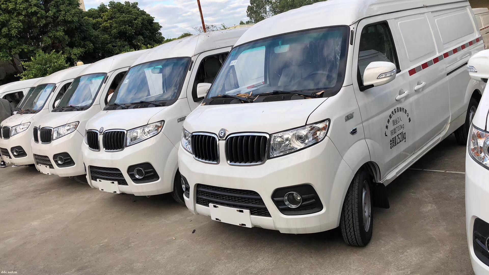新能源陆地方舟X35箱式货车