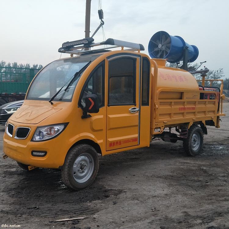 小型电动三轮雾炮洒水车