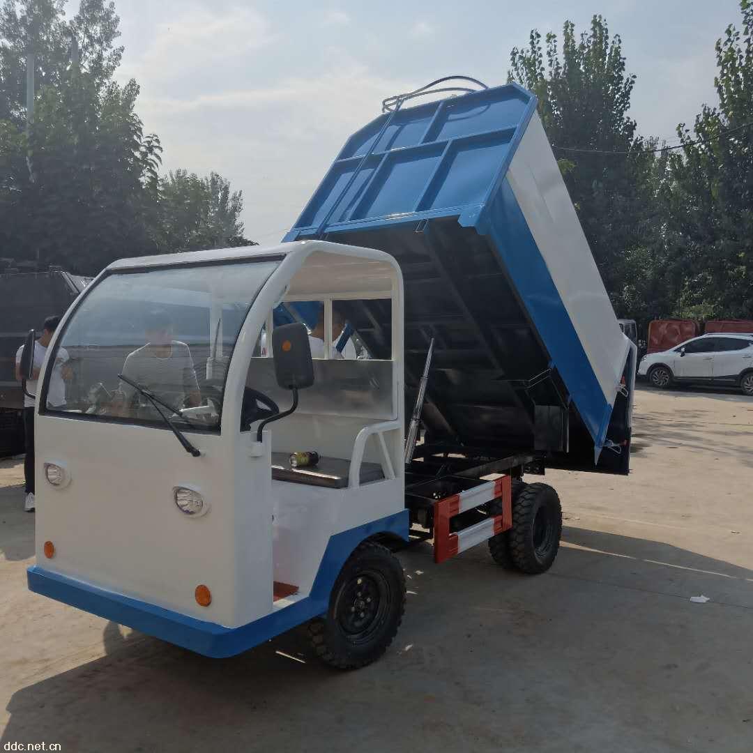 电动四轮垃圾清运车