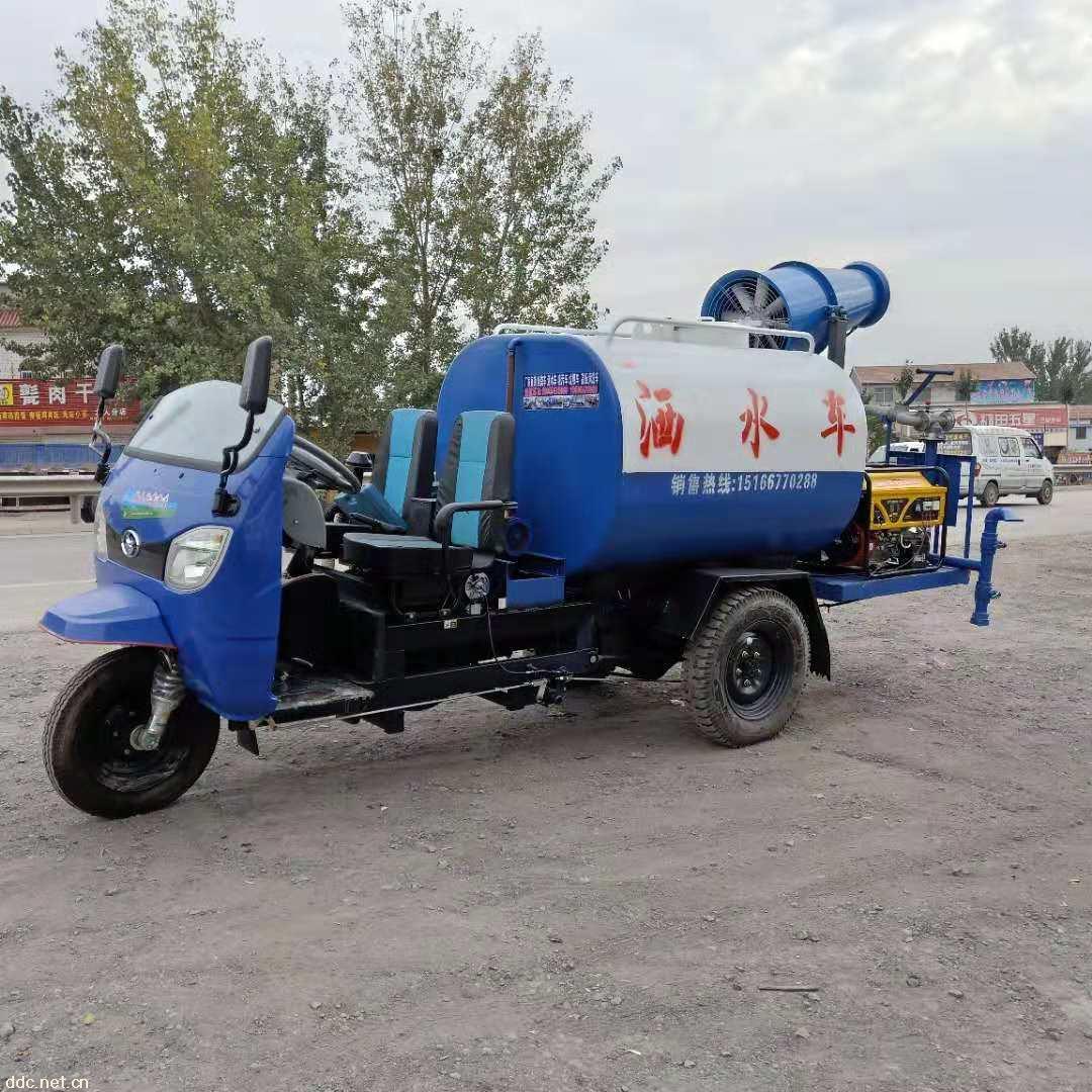 小型三轮雾炮洒水车