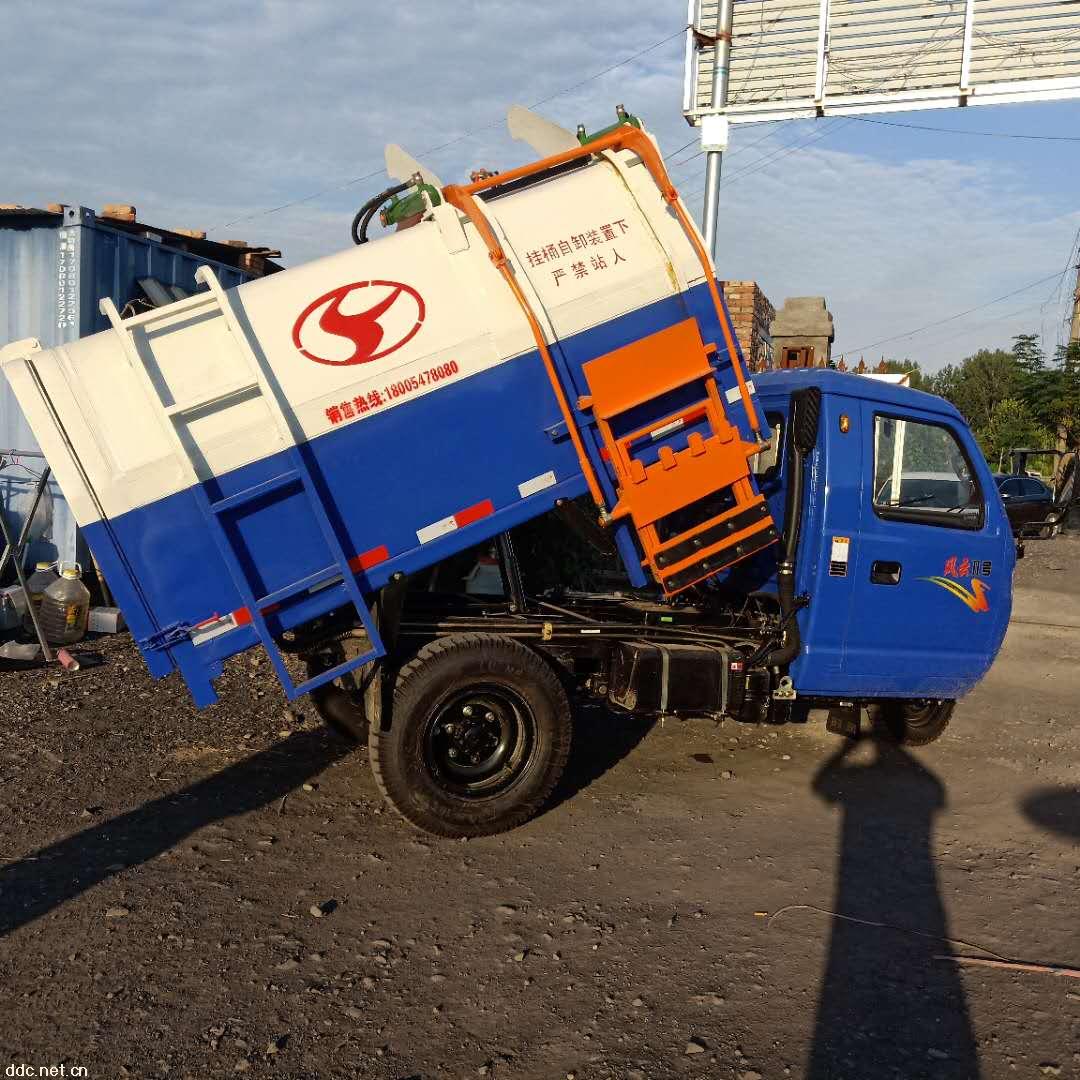 时风三轮挂桶式垃圾车
