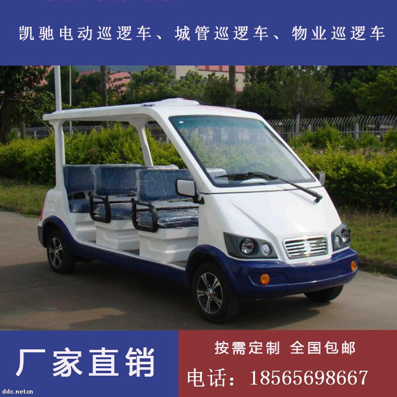 电动巡逻车品牌