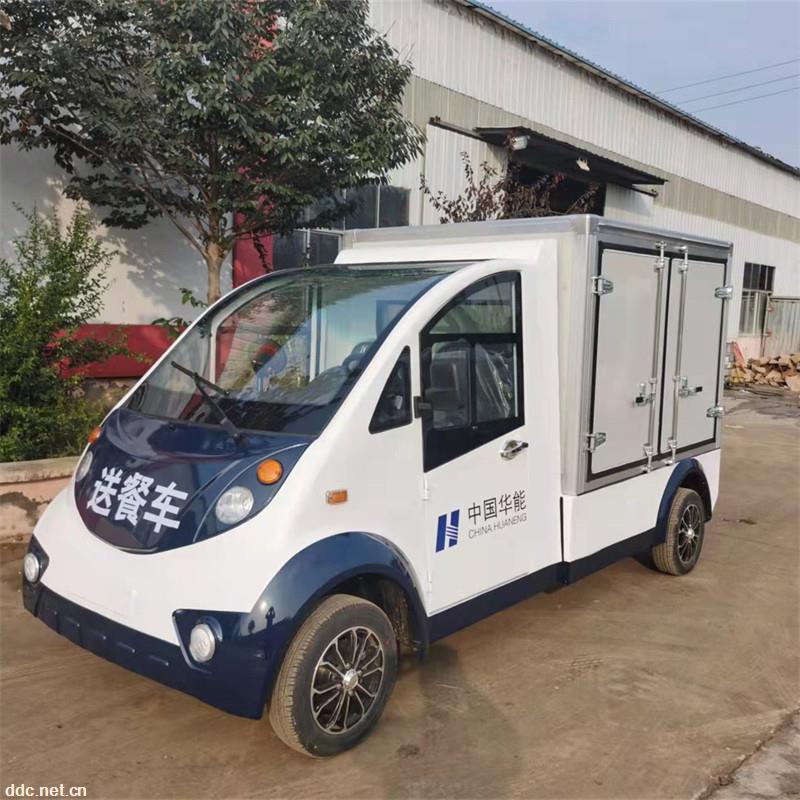 凯驰电动货车 电动搬运车价格