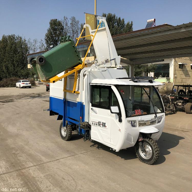 电动挂桶垃圾车