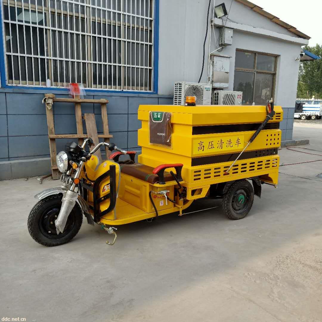 新品电动高压清洗车多功能高压清洗车