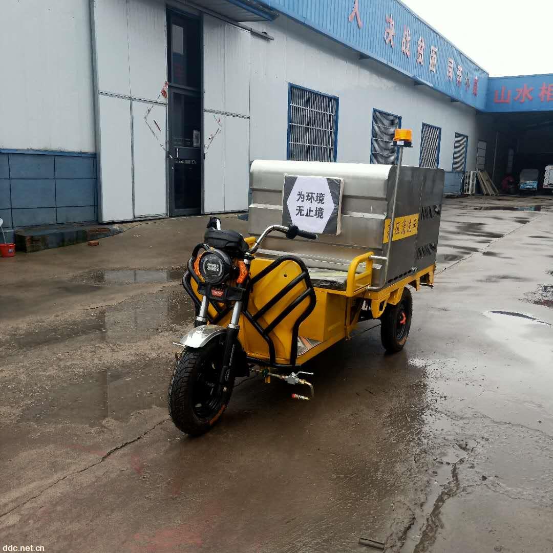 电动高压清洗车