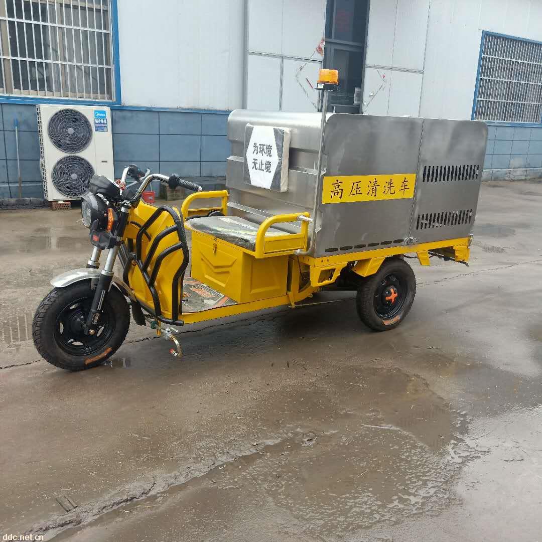 不型钢多功能电动高压清洗车150KG压力