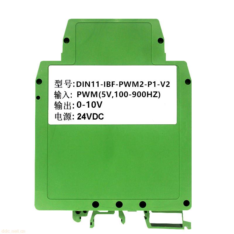 流量计5V脉冲频率转电流电压转换器0-100Hz转1-5V