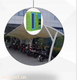 北京小区电动自行车充电桩充电站供应商