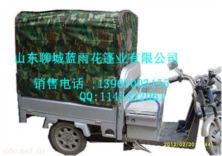 电动三轮车三开门专用车篷后篷