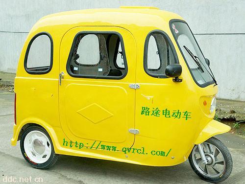 休闲全封闭电动车全封闭电动车详细，者登陆官方网站www.qvrcl.com 进行咨询。