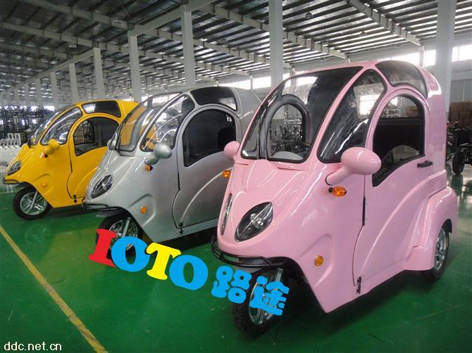 全封闭电动车详细，者登陆官方网站www.qvrcl.com 进行咨询。