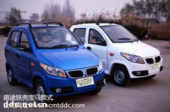 路途铁壳休闲电动四轮车