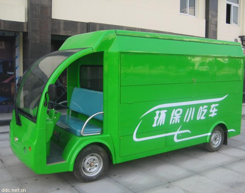 电动餐车，美观实用！