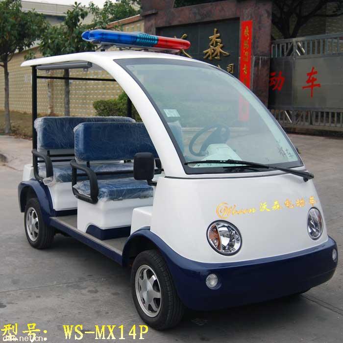4座电动巡逻车