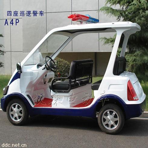 4座电动巡逻车