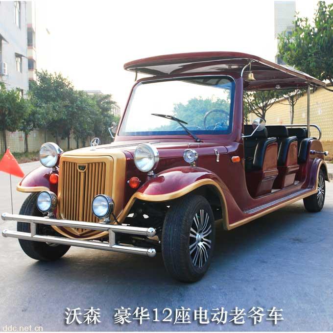 12座豪华老爷车