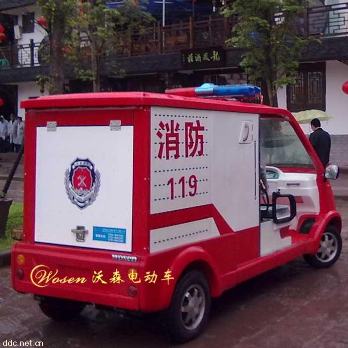 电动消防车