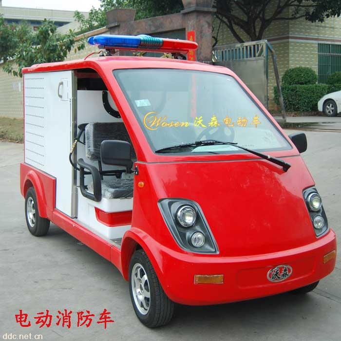 电动消防车