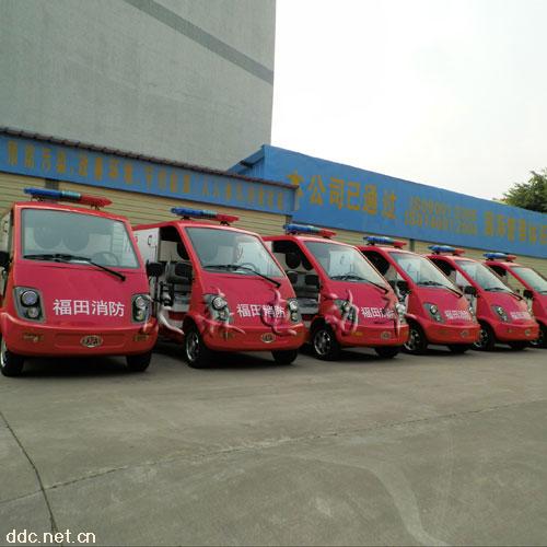 电动消防车