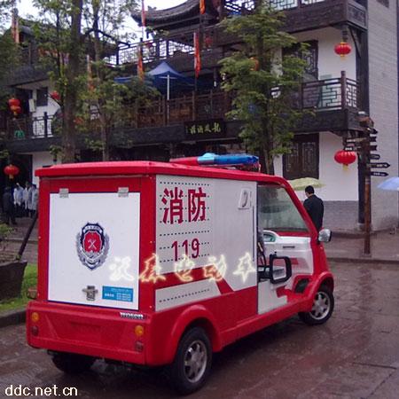 电动消防车