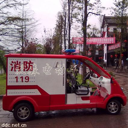 电动消防车