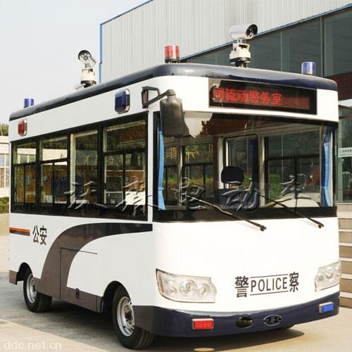 流动警务室
