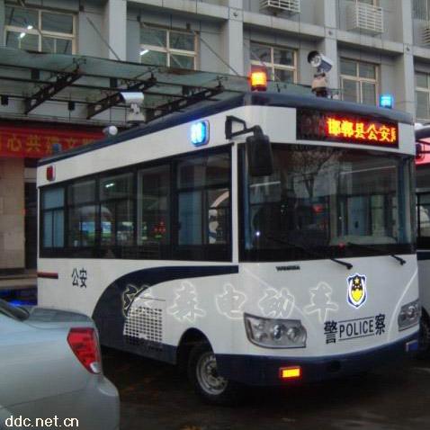 流动警务室