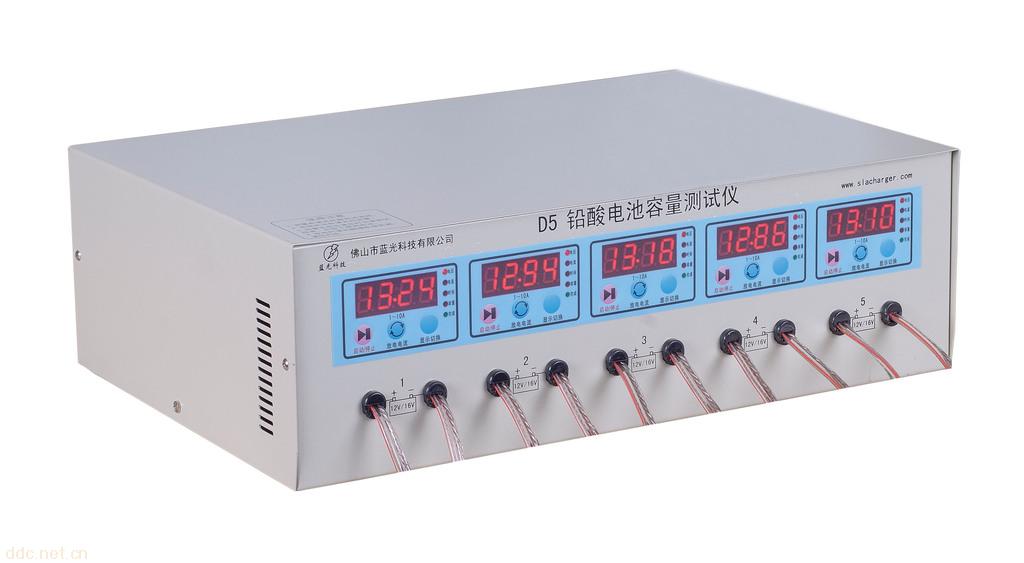 蓝光5路12V/16V通用电动车电池容量测试仪D5